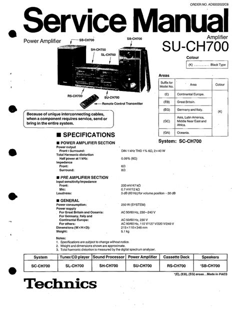 TECHNICS SU-CH700 SERVICE MANUAL Pdf Download | ManualsLib