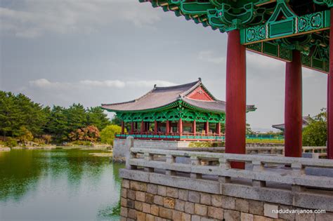 Korean traditional architecture - Architecture Photos - Janos photo