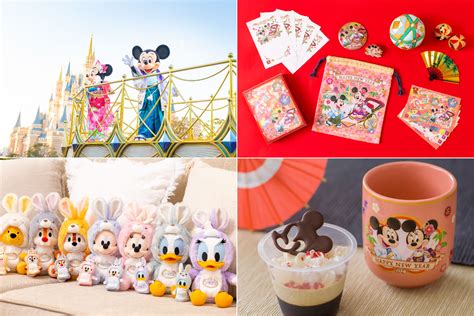 Tokyo Disney Resort Reveals New Years 2023 Event & Merchandise - WDW ...