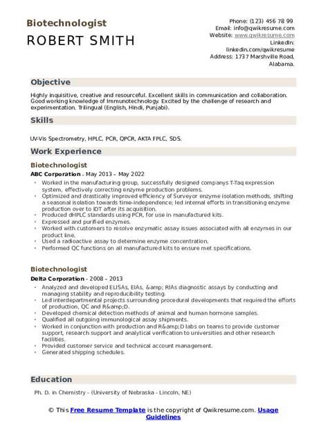 Biotechnologist Resume Samples | QwikResume