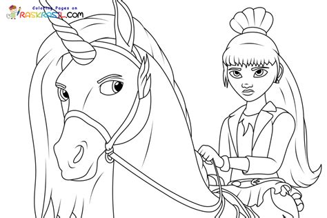 Unicorn Academy Coloring Pages