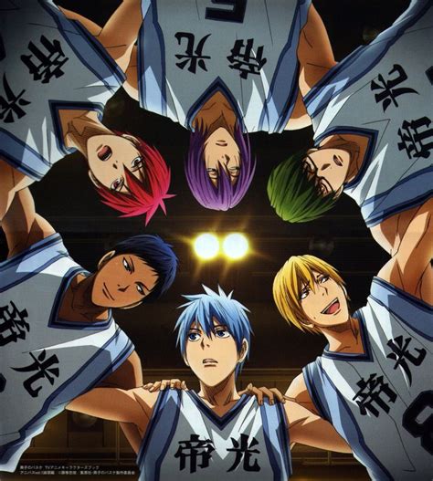 The generation of Miracles. Kuroko no Basket #anime | Anime, Kuroko no ...