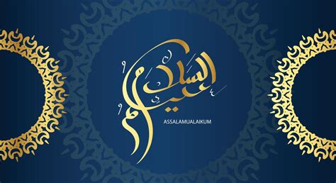 arabic calligraphy assalamualaikum with golden color and blue classic ...