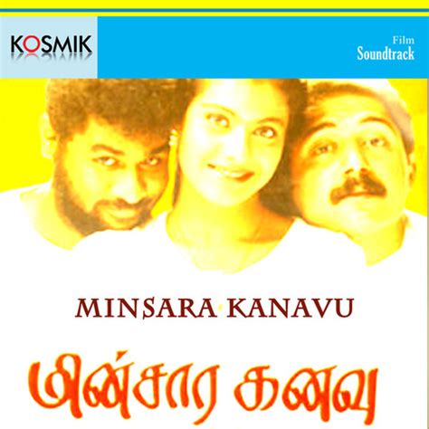 Minsara Kanavu Songs Download: Minsara Kanavu MP3 Tamil Songs Online ...