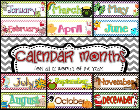 Free Month Calendar Cliparts, Download Free Month Calendar Cliparts png ...