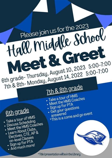 Hall Middle School Meet & Greet Events | Shirley Hall Middle School