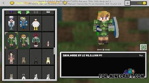 Minecraft 4d Skin Pack