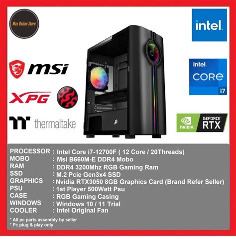 Gaming PC Desktop Intel Core i7-12700F/ 8GB /16GB / 256GB SSD /512GB ...