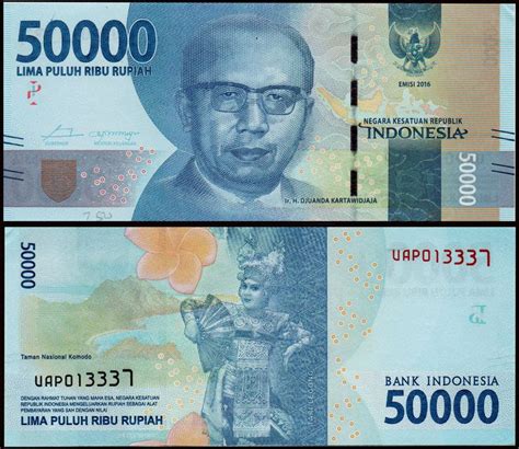 Indonesia 50000 Rupiah Used Condition | banknotecoinstamp.com ...