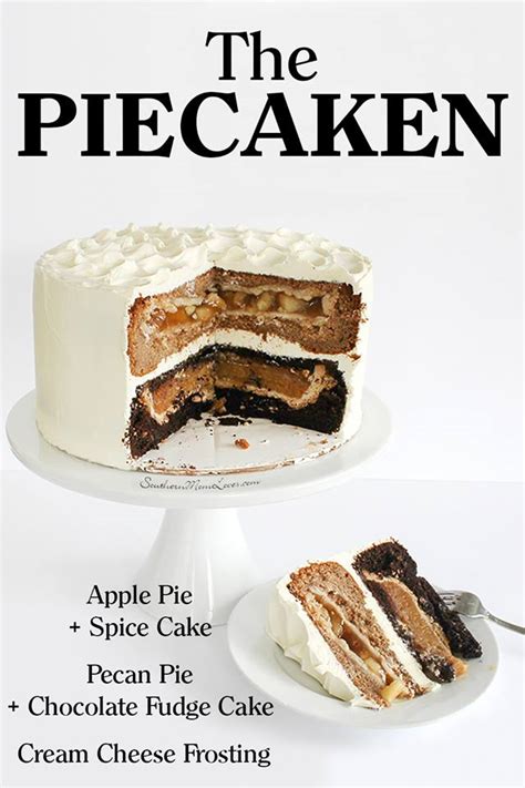 Piecaken Recipe Day 3 of 12 Days of Recipes - Powered By Mom