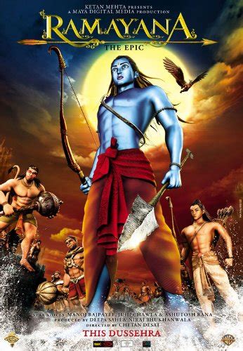 Ramayana: The Epic (2010)