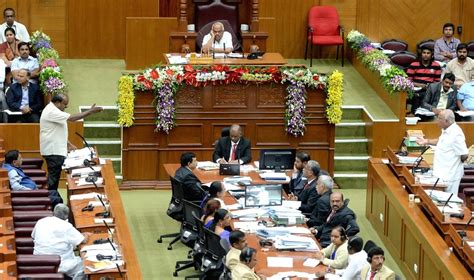 Karnataka Assembly Session