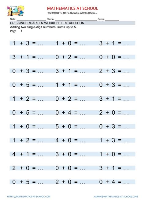 Kindergarten Math Worksheet Pdf – Englishworksheet.my.id