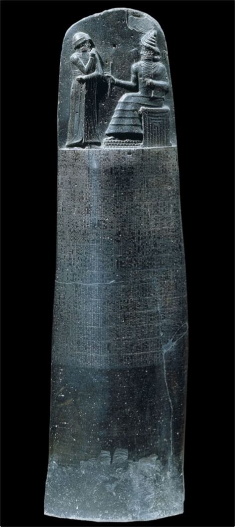 Code of Hammurabi. Babylon (modern Iran). Susan. c. 1792-1750 BCE ...