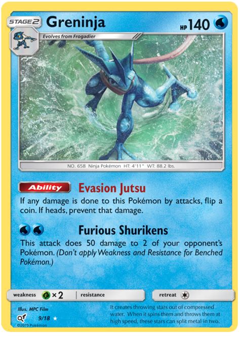 Greninja - Detective Pikachu #9 Pokemon Card