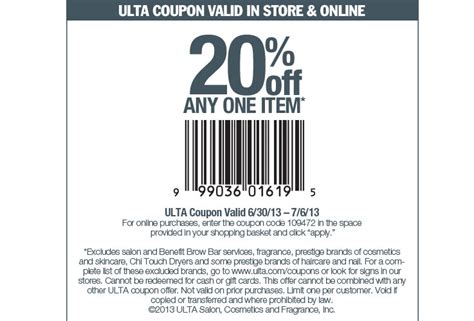 ULTA Beauty: 20% off Printable Coupon