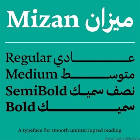 Mizan – Arabic Typeface - fontforlife.com