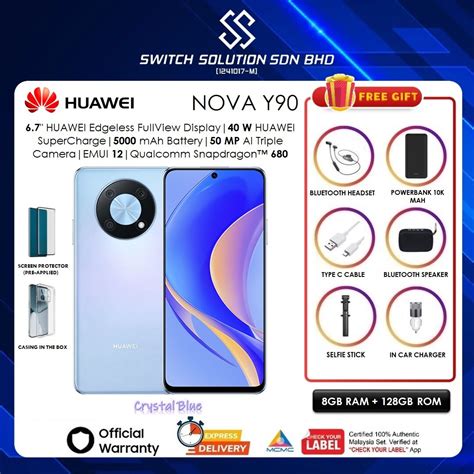 Huawei nova Y90 Price in Malaysia & Specs - RM819 | TechNave