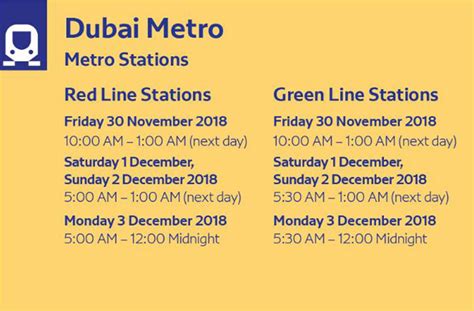 New Dubai Metro timings for UAE long weekend announced