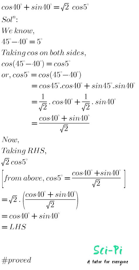 cos40° + sin40° = √2 cos5° | Prove | Trigonometric Ratios of Compound ...