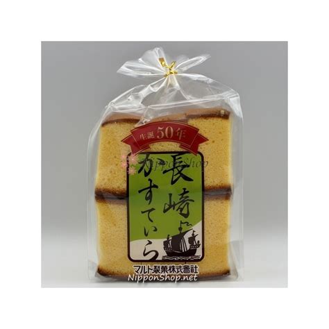 Nagasaki Castella - NipponShop