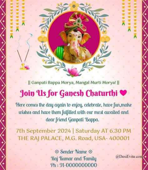 Ganpati And Satyanarayan Pooja Invitation GC-10 | ubicaciondepersonas ...