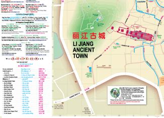 LiJiang Map, LiJiang Old Town, best detail LiJiang Ancient Town map