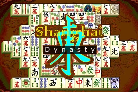 Mahjong Shanghai Dynasty - Your Mahjong