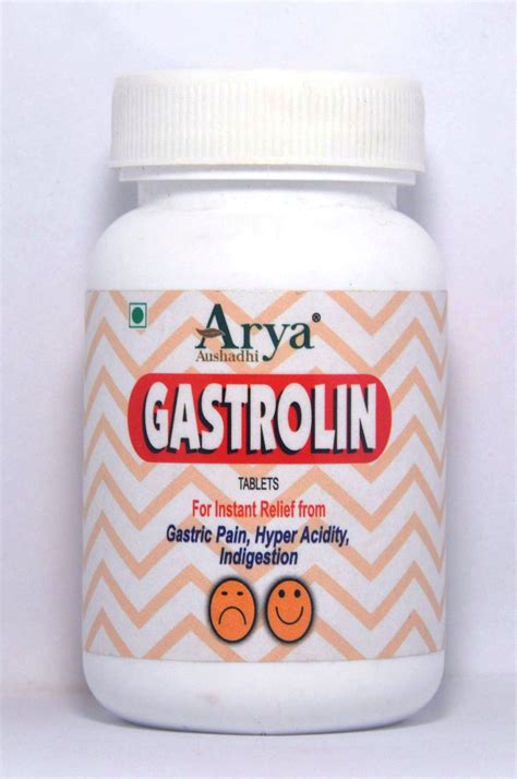 ARYA AUSHADHI GASTROLIN 100 TABLETS - D.G. Ayurvedic Sangrah (Ayurvedic ...