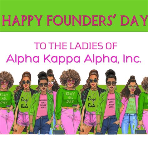 Alpha Kappa Alpha Sorority Founders Day 2024 - Angele Colline