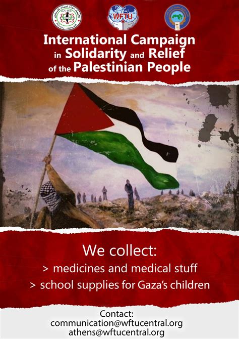 WFTU International Campaign in Solidarity and Relief of the Palestinian ...