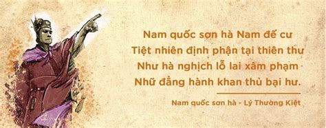 Phân tích ý nghĩa bài thơ Nam quốc sơn hà của Lý Thường Kiệt