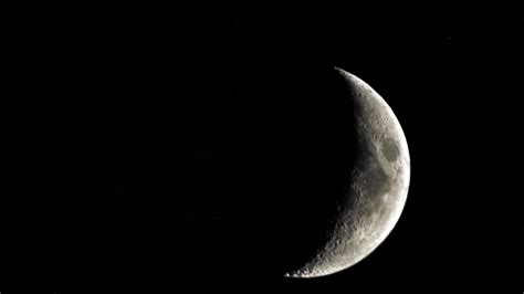 moon sickle in the night sky 5460549 Stock Photo at Vecteezy