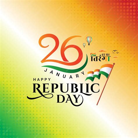 Premium Vector | 26 January republic day logo with indian flag