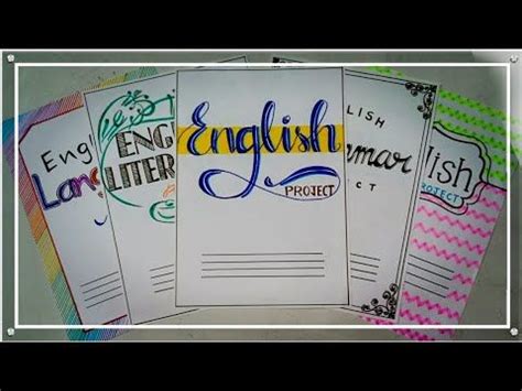 English Project Cover Page Design | English Project Heading Designs ...