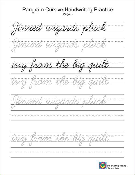 Cursive Writing Worksheet Generator Worksheet : Resume Examples