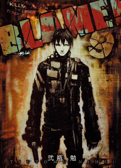 Blame! - Volume 9 | Tsutomu Nihei Wiki | FANDOM powered by Wikia