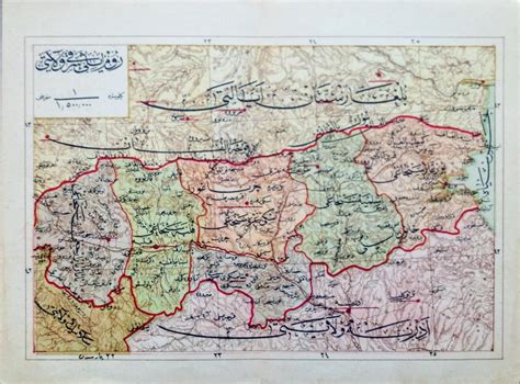 MAP of OTTOMAN PROVINCE of EASTERN ROUMELI] Rumeli-yi Sarkî Vilâyeti ...