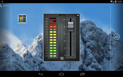 Music Volume EQ - Android Apps on Google Play