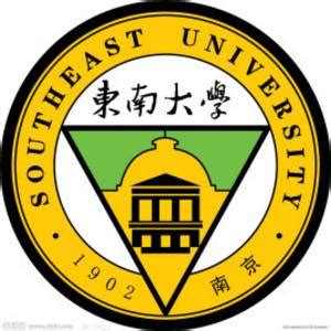 东南大学苏州医疗器械研究院工资待遇怎么样？薪酬福利、加班情况 - 职友集