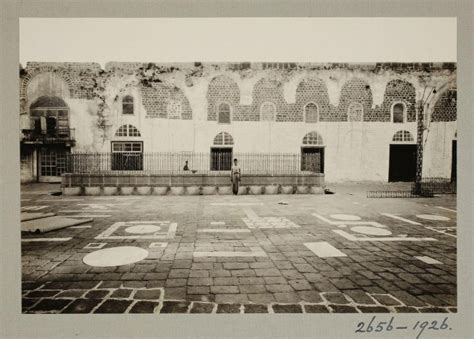 Great Mosque of al-Nuri, Homs | K.A.C. Creswell | V&A Explore The ...