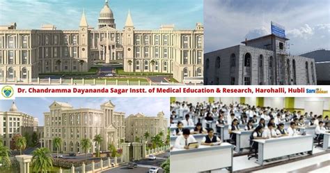 Dayananda Sagar Medical College, Hubli, Fees and Admission 2022-23