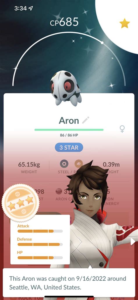 Finally a shiny aron! : r/PokemonGOValor