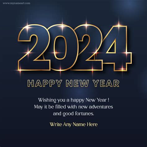 2022 New Years Quotes