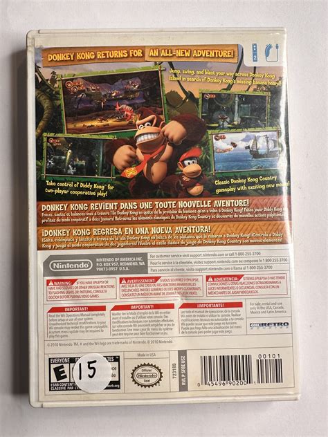 Donkey Kong Country: Returns – Arkham Alley