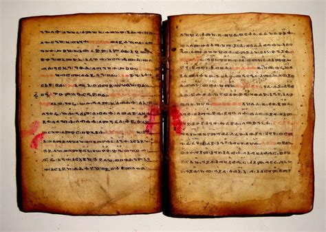 abu dervish: Ancient Manuscript Review 117 : Antique Etiopian Coptic ...