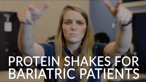 The Best Protein Shakes for Bariatric Patients - YouTube