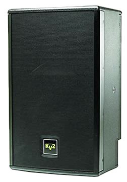 KV2 Audio|The Best Speakers on the Market|KV2 PA Systems|KV2 Audio KV2 ...