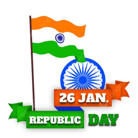 26 Republic Day PNG Image, 26 January Republic Day India Free Png ...