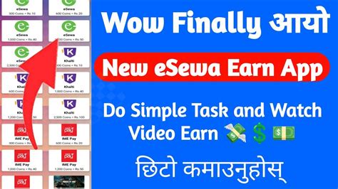 New eSewa Earning App in Nepal 2024 | Free eSewa Khalti Earn | Online ...